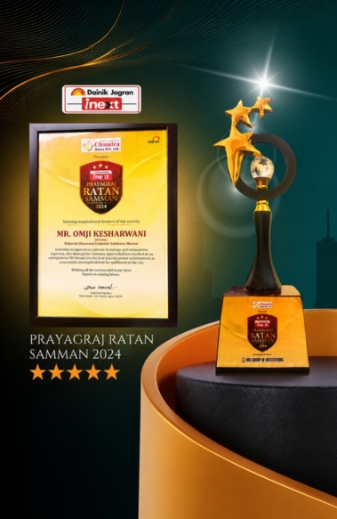 Prayagraj Ratan Samman 2024