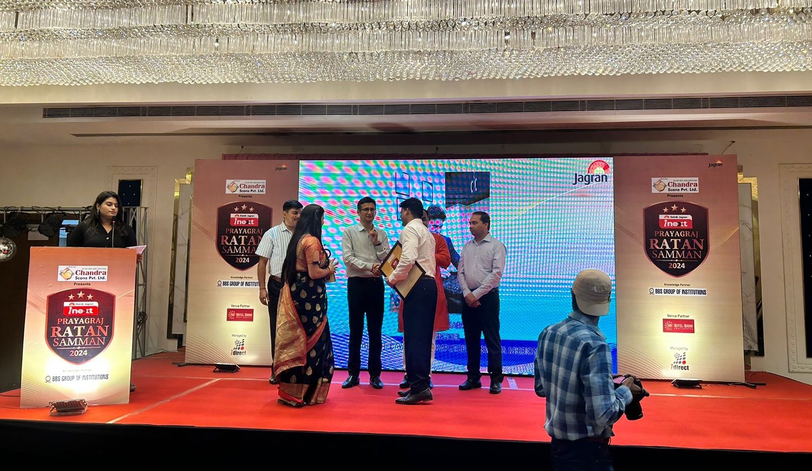 Award