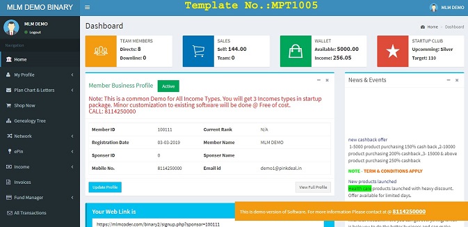 MLM Demo - Member Login - MPT1005