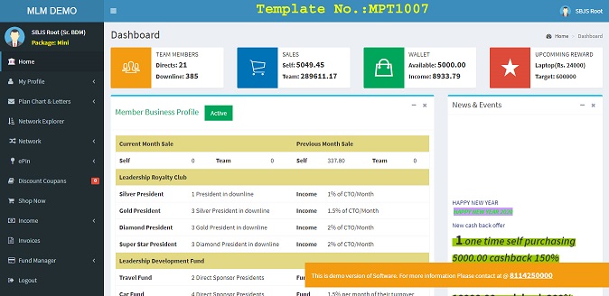 MLM Demo - Member Login - MPT1007